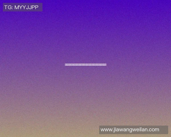 足球明星扭胯舞蹈视频引发热潮球迷纷纷模仿展现独特魅力与风采